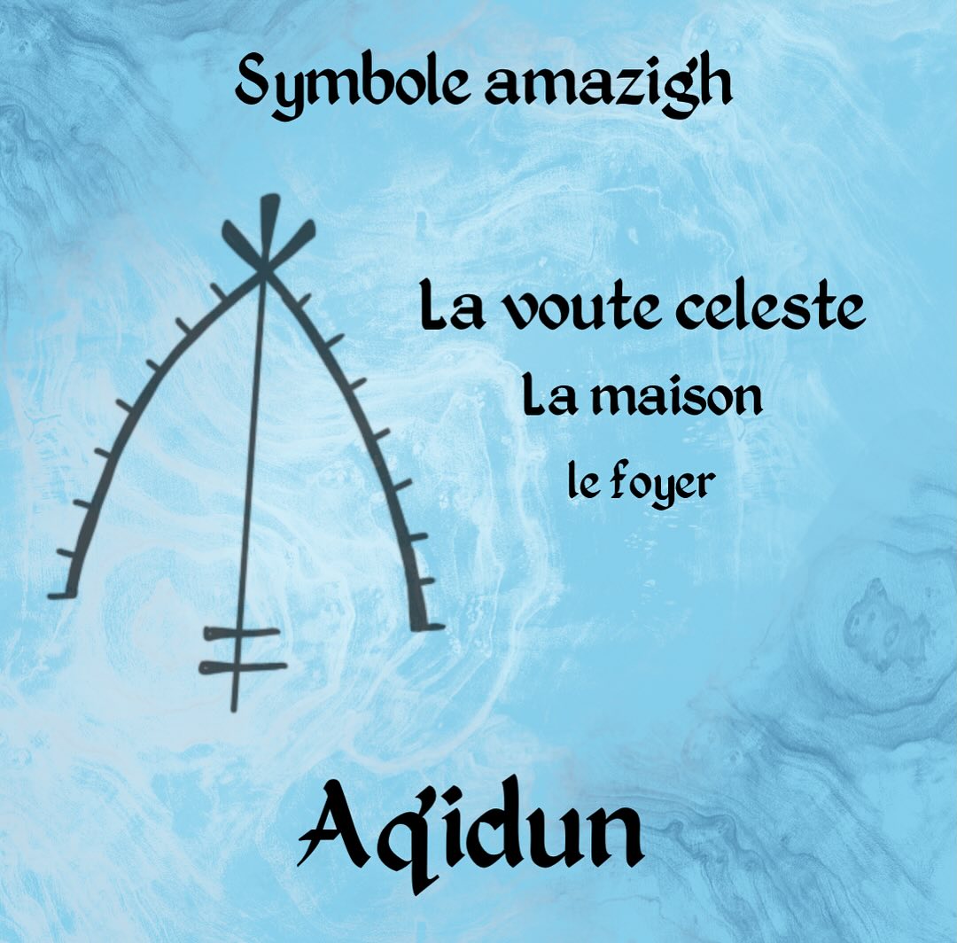 Symbole Amazigh Aqidun Voute Celeste Maison Foyer — portfolio Hamsa Tattoo Dijon handpoke