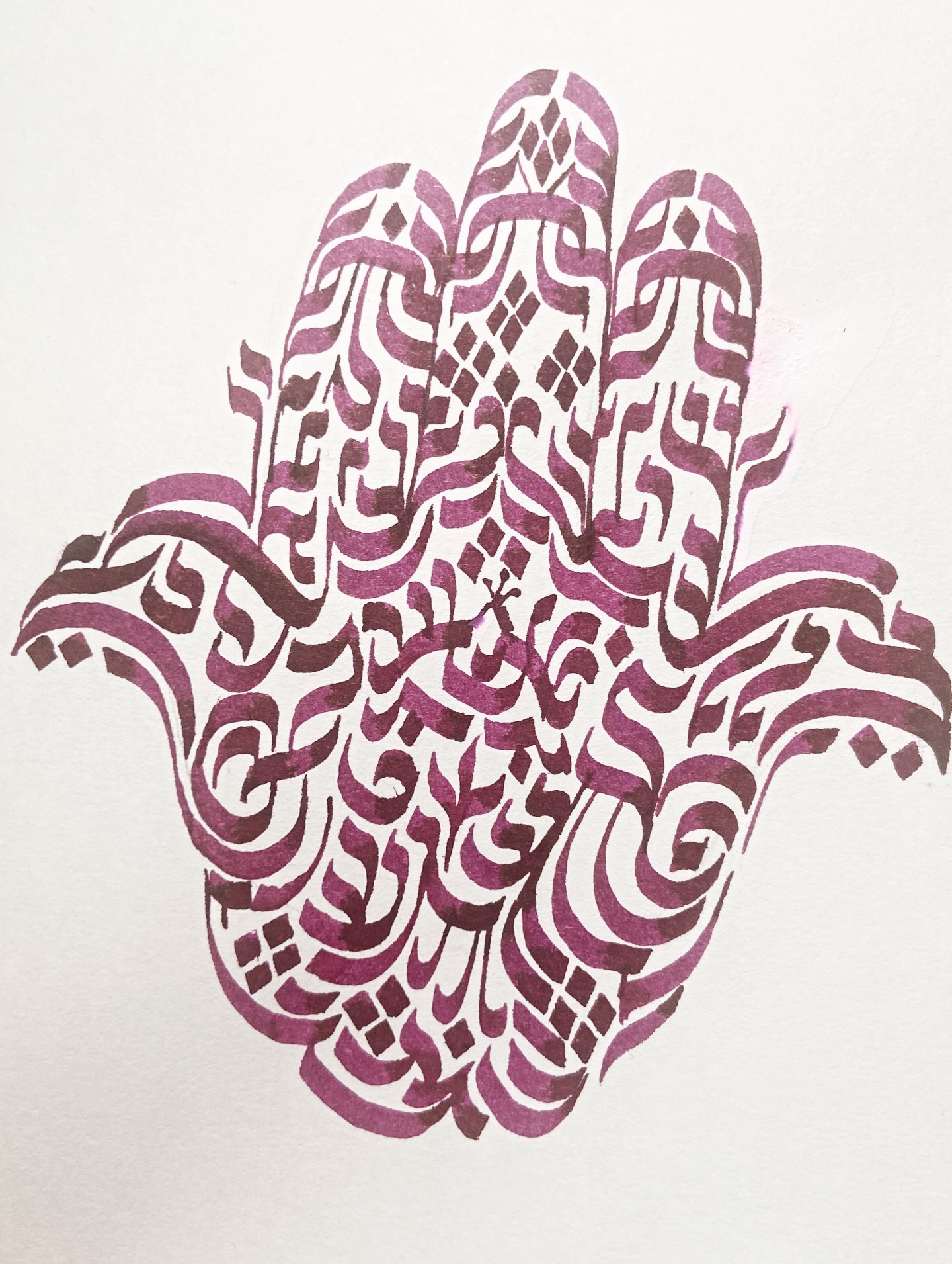 Tatouage Symboles Amazighs Poignet Femme Handpoke — portfolio Hamsa Tattoo Dijon handpoke